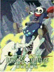 毛片影院侧栏推荐 综艺类条目精选封面